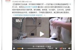 (4分钟教程)定西招工平台电话咨询_哔哩哔哩