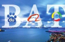 【8分钟科普】鸡西公司咨询热线电话_哔哩哔哩-3